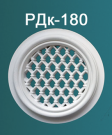 Решетка РДк-180